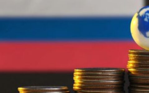 俄罗斯政府或于今年夏季开始封锁全球加密货币交易所