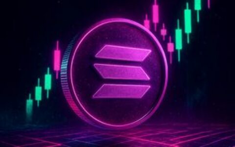 Solana ETF逆势吸金3100万美元，SOL蓄势待发或将迎来反弹？