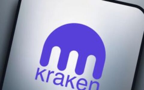 Kraken加入ICE Chat：为570万用户带来AI消息服务，推动机构加密货币交易