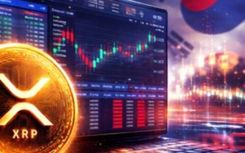 韩国Upbit交易所惊现算法巨鲸：10个月抛售33亿XRP，价值50亿美元！