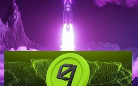 HYLQ战略投资量子安全先驱qLABS，购入1833万枚qONE代币布局Hyperliquid生态