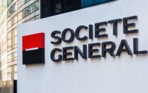 法国兴业银行FORGE在XRP Ledger推出EUR Coinvertible稳定币，获Ripple支持