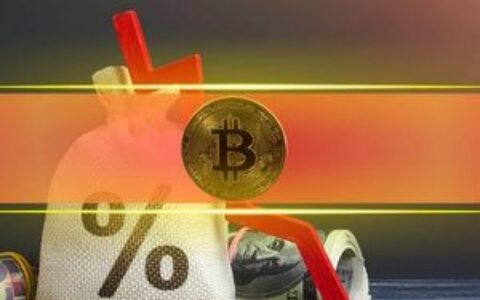 比特币承压区间震荡，分析师关注55,000美元关键支撑位