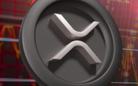 渣打银行大幅下调XRP价格目标：2026年预测从8美元降至2.80美元