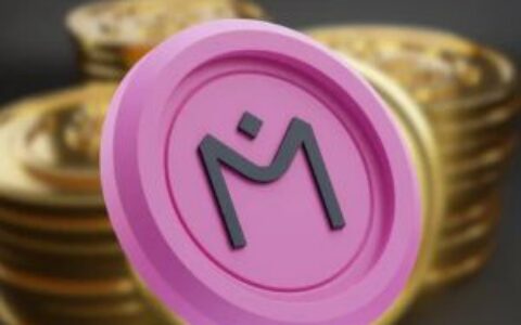 逆势上涨45%！Mantra OM代币无视Hyperliquid下架投票压力强势反弹