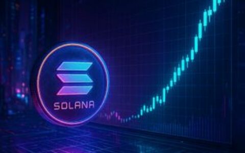 Solana测试80美元关键支撑位，期货数据预示清算风险加剧