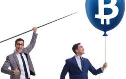 中本聪公司1.07亿美元并购交易引发股权稀释争议