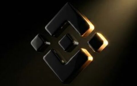 币安稳定币储备突破450亿美元创历史新高，占据市场65%份额