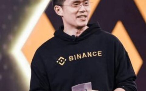 CZ获释后首返美国，出席特朗普家族支持的加密货币盛会