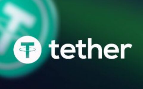 Tether宣布分两阶段停止离岸人民币稳定币CNH₮，市场需求不足成主因