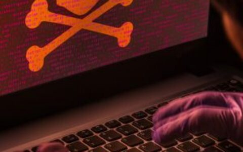 IoTeX确认私钥泄露安全事件，损失估计达880万美元