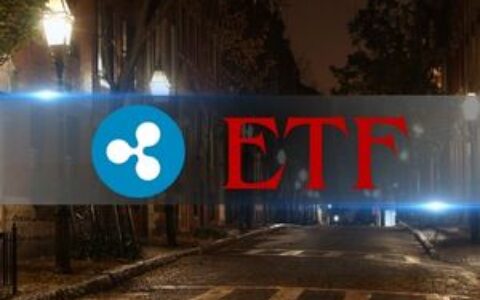 Ripple ETF需求消失，XRP价格周跌11%创低迷表现