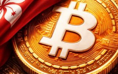 神秘离岸实体豪掷4.36亿美元押注贝莱德比特币ETF，成IBIT最大新机构股东之一