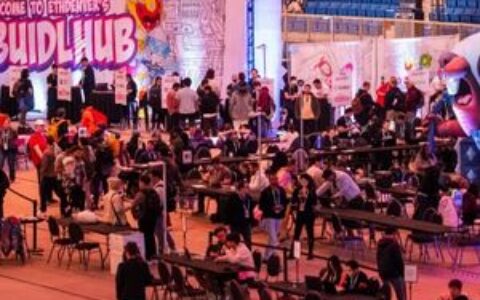 比特币量子风险在以太坊大会上成为焦点：行业如何应对加密威胁？