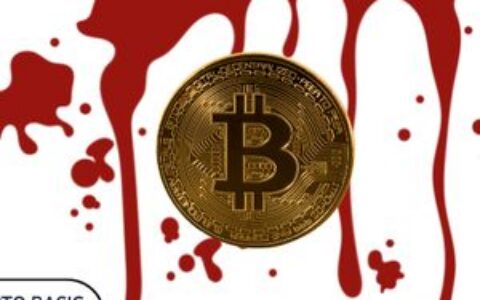 比特币跌破6.5万美元关键支撑，24小时内4.68亿美元加密头寸遭清算