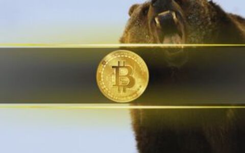 比特币(BTC)最快暴跌已结束，但最糟糕阶段尚未到来