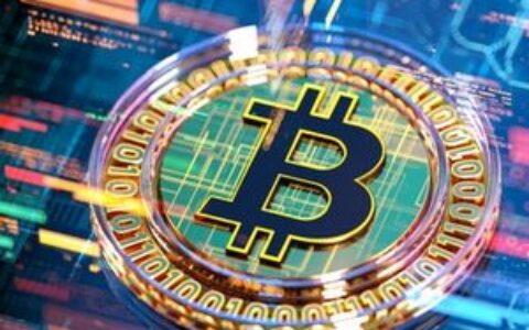 报告：上周加密货币基金录得2.88亿美元资金流出