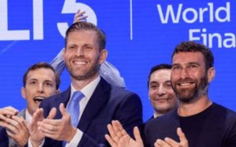 World Liberty Financial声称USD1稳定币遭受协调攻击，短暂脱钩后恢复