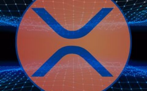 XRPL开发者揭秘XRP隐藏效用：机构DeFi在链上扩张