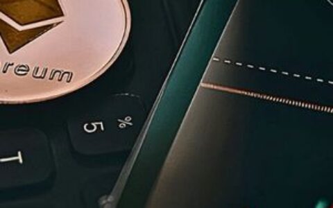 以太坊2月24日价格展望：ETH会先探底再反弹吗？