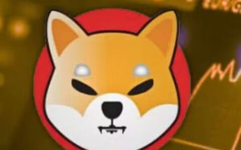 柴犬币现死亡交叉技术形态，关键支撑位面临新压力