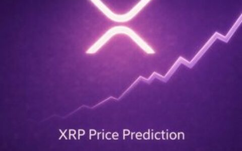 XRP价格预测：亚利桑那州将XRP纳入州加密货币储备法案——政府采用开始了吗？