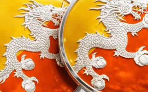 不丹推出基于Solana黄金代币的区块链数字游民签证