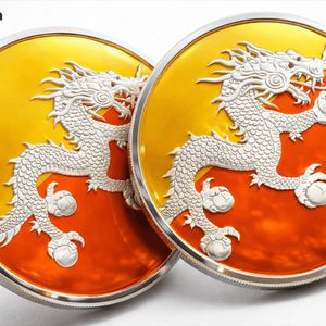 不丹数字游民签证