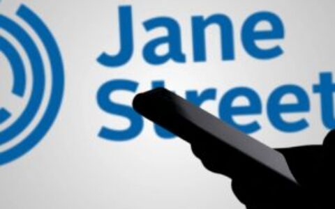 Jane Street是近期比特币和加密货币市场暴跌的幕后黑手吗？