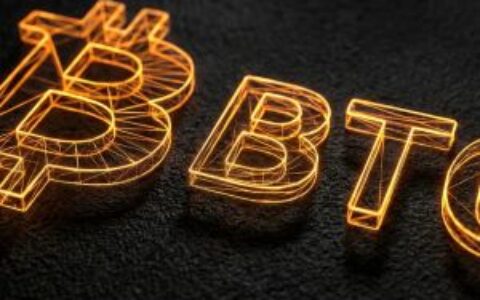 比特币飙升至69,000美元，引发加密货币市场大规模清算