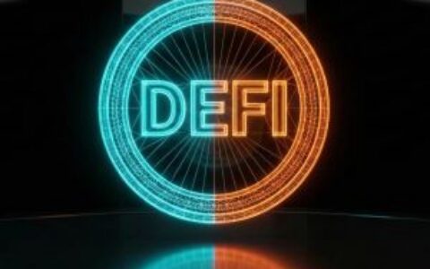 以太坊衍生品平台Lighter成功通过实时流动性协议压力测试