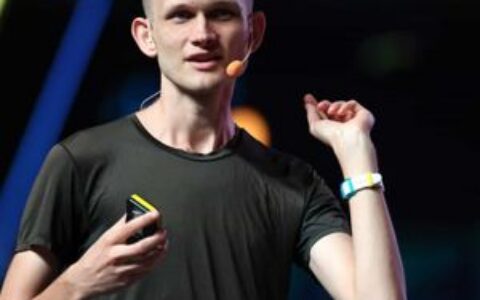 Vitalik Buterin超额完成16,384 ETH出售目标，总处置量达3800万美元