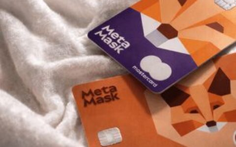 Metamask与万事达卡在美国推出自托管加密货币卡