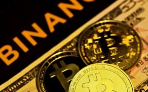 人才与安全双重优势：币安选择希腊作为欧盟扩张基地的关键因素