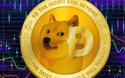 狗狗币预测：随着阻力位转为支撑位，DOGE能否进一步飙升？