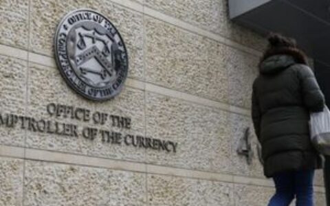 OCC发布GENIUS法案实施框架，剑指稳定币收益规避漏洞