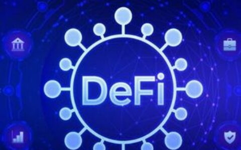 Flare与Xaman联手为Ripple带来一键式DeFi，收益率需求达峰值