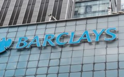巴克莱银行考虑创建区块链平台处理支付及其他流程 – 报道