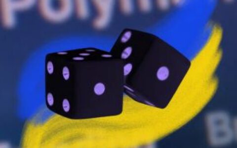 钱包活动暗示Polymarket或存在内幕交易问题，KPMG审计公司成焦点