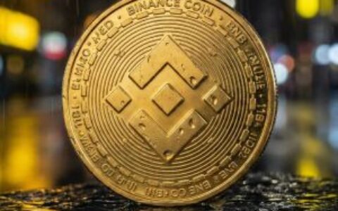 美国参议员施压司法部调查币安制裁合规性及特朗普家族关联