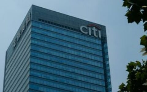 花旗银行宣布2026年计划：让比特币’可银行化’，整合传统金融系统