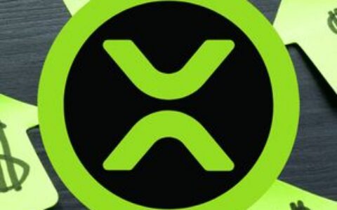 XRP还是Ondo：投资5000美元持有至2030年，哪个加密货币更值得买？