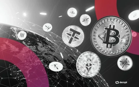 荷兰对未实现加密收益征税？情况比想象复杂