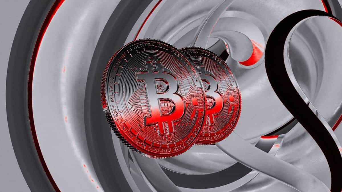 美国政府从’Villanueva’没收钱包转移约23,000美元比特币