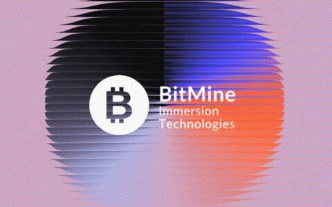 Bitmine以太坊储备增至447万ETH，总持有量接近100亿美元