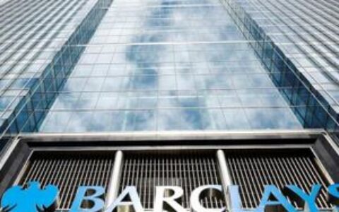 银行业巨头巴克莱考虑开发区块链支付平台——详细解析