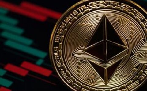 以太坊价格承压：鲸鱼撤离、衍生品市场退出信号显示市场兴趣减弱