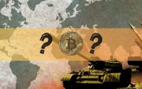 2026年战争阴影下的投资策略：地缘政治风暴中值得关注的三大加密货币