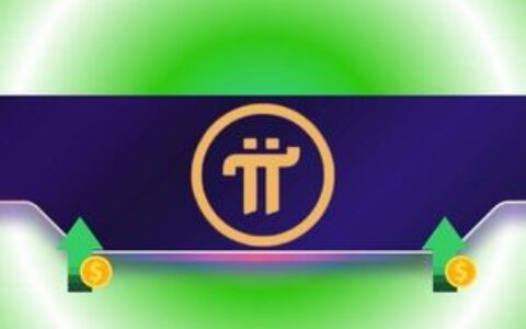 AI预测Pi Network（PI）3月底价格，结果可能让你震惊