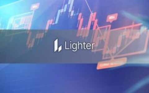 Lighter新策略系统首次重大考验：成功抵御5000万美元ARC永续合约轧空攻击